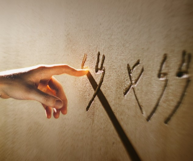 the-handwriting-on-the-wall